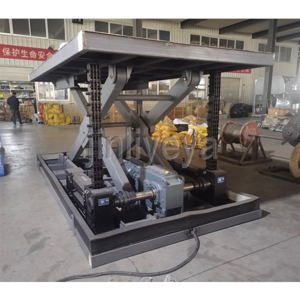 吉林刚性链平台