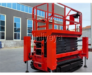 吉林履带自行升降机