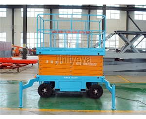 吉林移动剪叉式升降平台